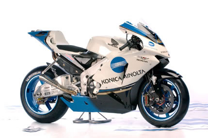 Konica Honda